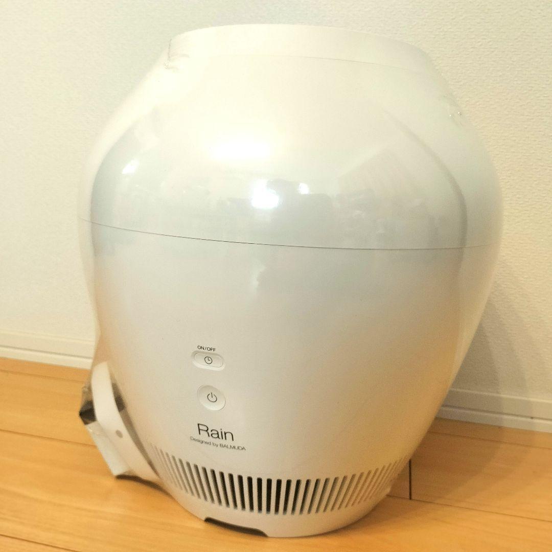 Balmuda ERN-1100SD-WK White Humidifier Vaporized AC100V | eBay