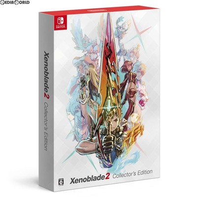新品】ゼノブレイド2 Collector's Edition