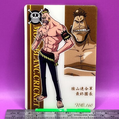 Mont Blanc Cricket 160 One Piece King of Pirates Gummy Card 2004