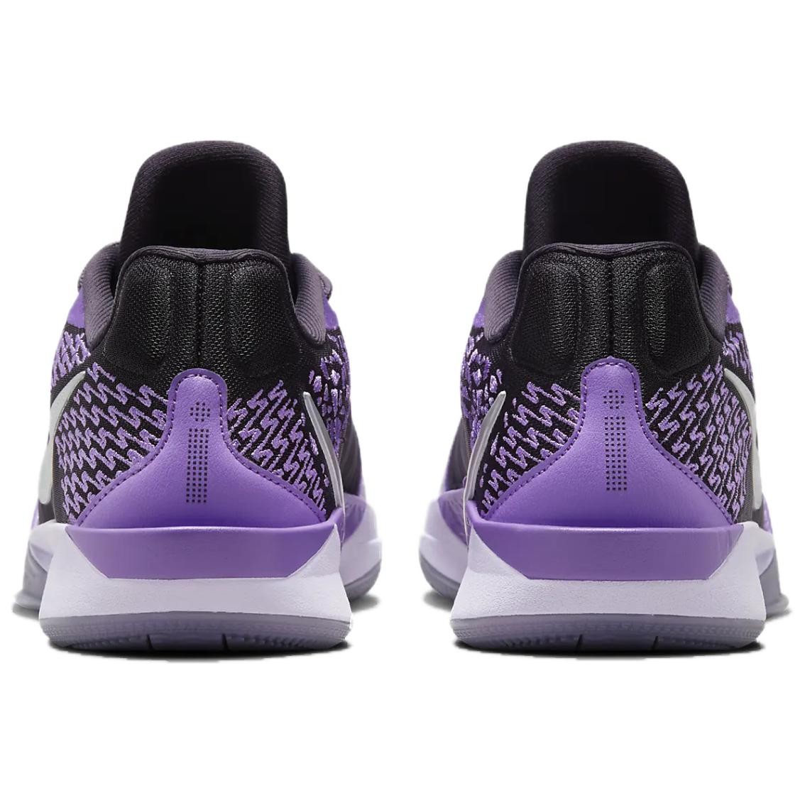 Nike Sabrina 2 EP Court Vision W - FZ1517-500 | eBay