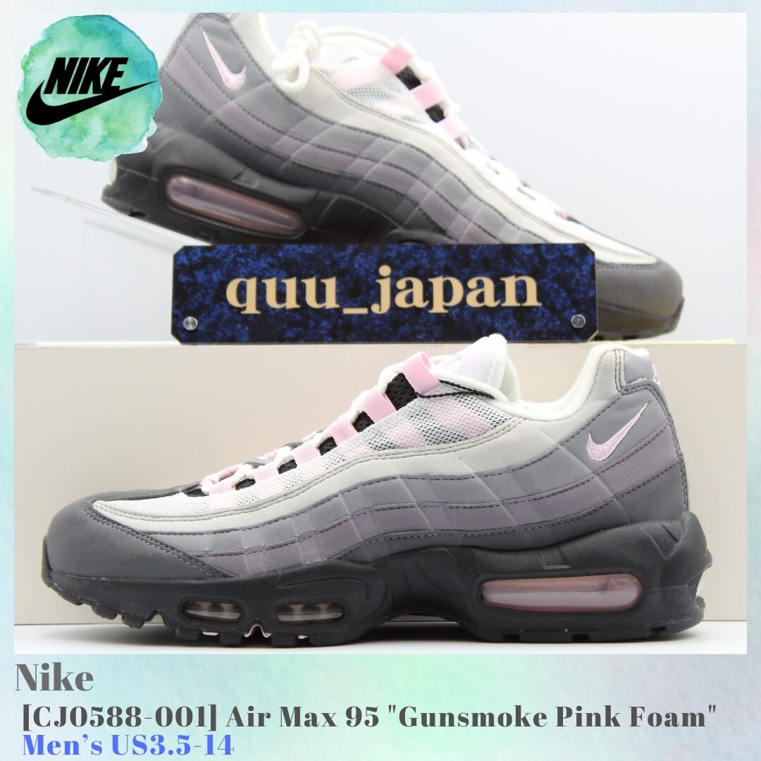 Buy Size 8.5 - Nike Air Max 95 2020 Pink Foam online | eBay