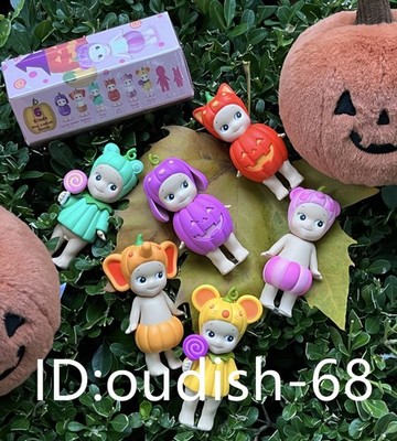 Sonny Angel Pumpkin Patch Series Mini Figures - Confirmed Blind