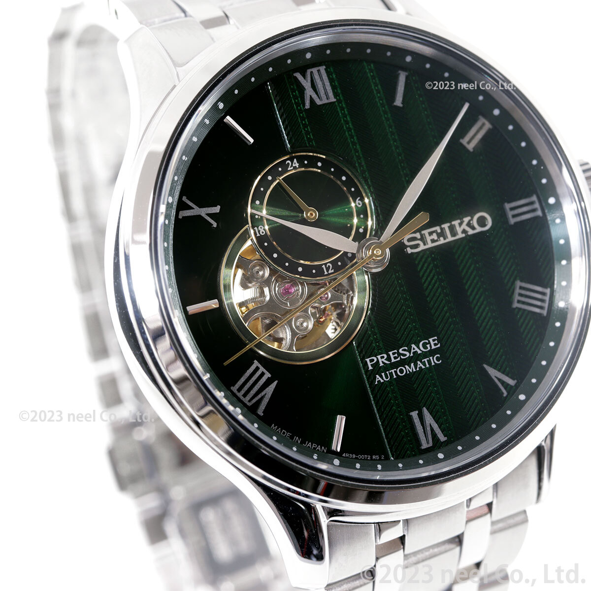 SEIKO PRESAGE SARY237 Japanese Garden Green Open Heart Automatic