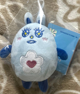 Astro Roroha | eBay