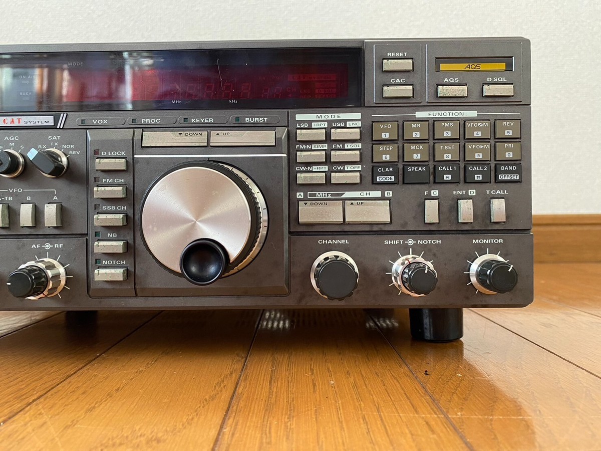 YAESU FT-736 All Mode Ham Radio VHF/UHF Transceiver 144/430MHz