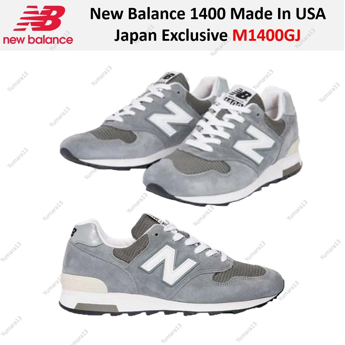New Balance 1400 Made In USA Japan Exclusive M1400GJ Men's Size | eBay