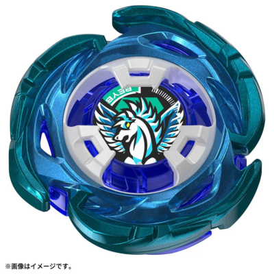 Takara Tomy Beyblade X UX-00 Aero Pegasus 3-70A JAPAN OFFICIAL | eBay