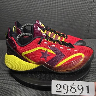 Converse All Star BB Trilliant CX Shoes Mens Size 9.5 Basketball