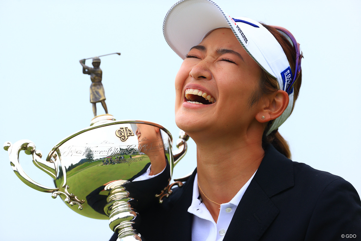悲願のメジャーV 原英莉花「ボギーが来て楽しいと思った（笑）」／一問