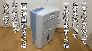 mqdefault.jpg