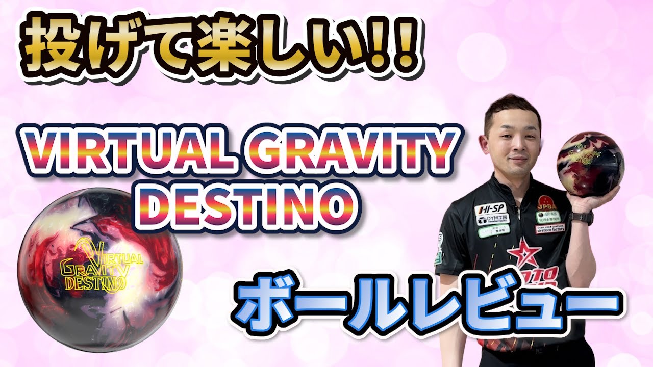 アブソリュート・パール【ABSOLUTE PEARL】/STORM - YouTube