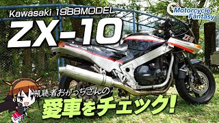 十手 十手 鉄製 十手 鉄製 十手 十手 鉄製 十手 鉄製 ZX－10(