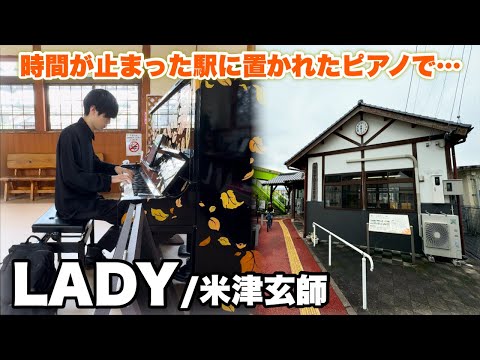 ふみ - YouTube