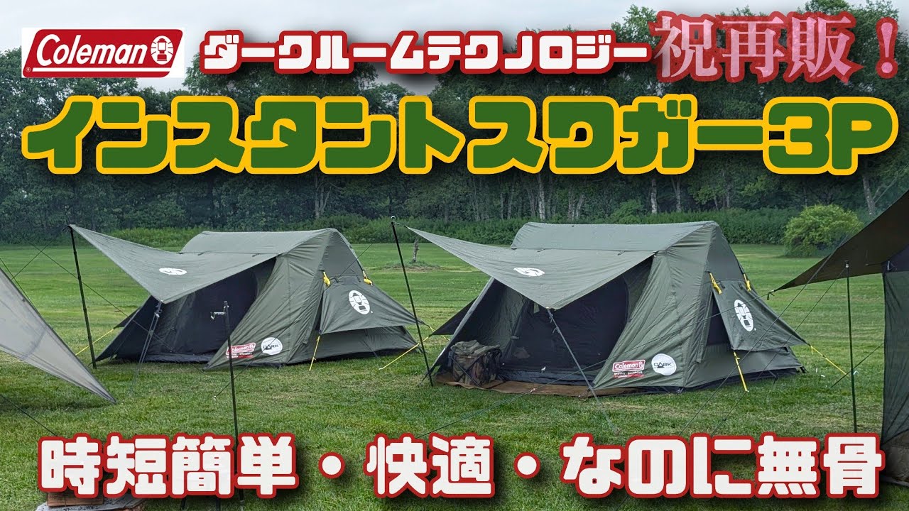 hq720.jpg?sqp=-