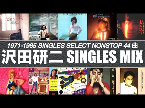 沢田研二MIX (KENJI SAWADA SINGLES MIX '71 - '85) - YouTube