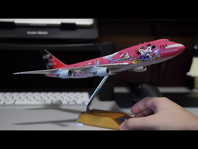 航空機・ヘリコプター B747-4D JAL 50th Dream Express #1 Friend B747