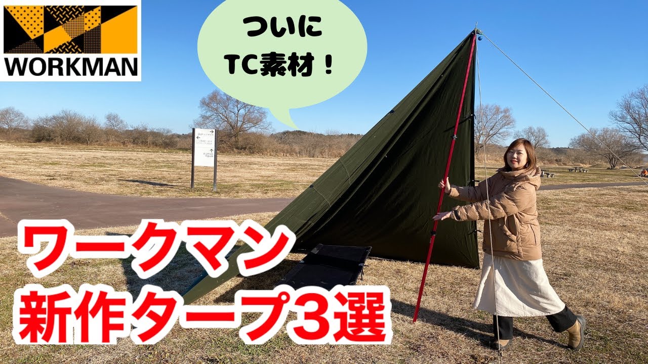 hq720.jpg?sqp=-