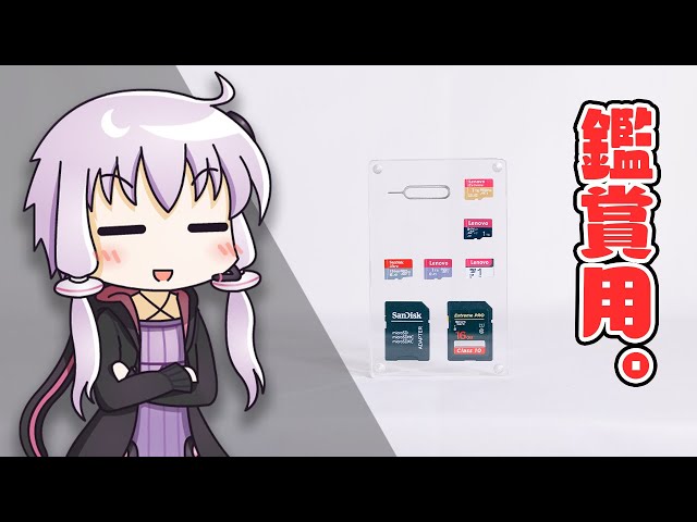 sddefault.jpg
