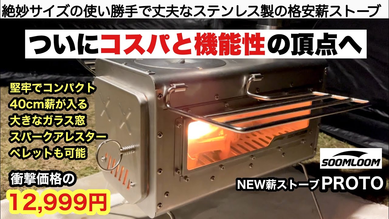 Finally, the pinnacle of cost-performance and functionality