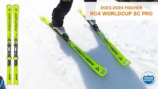 FISCHER（フィッシャー） スキー板 メンズ レディース 2024 RC4