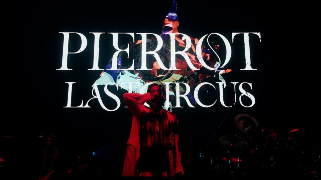 ダイジェスト公開】LIVE Blu-ray & DVD「LASTCIRCUS」at K-Arena