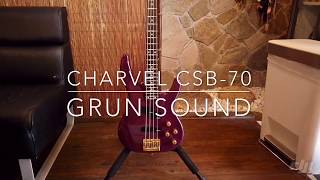 Charvel by Jackson CSB-70 エレキベース -GRUN SOUND-b408
