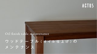 mqdefault.jpg