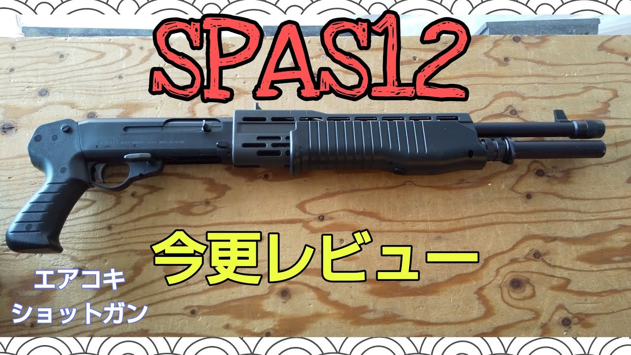 hq720.jpg?sqp=-
