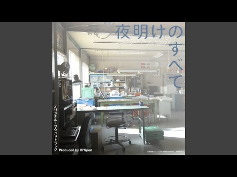London - YouTube