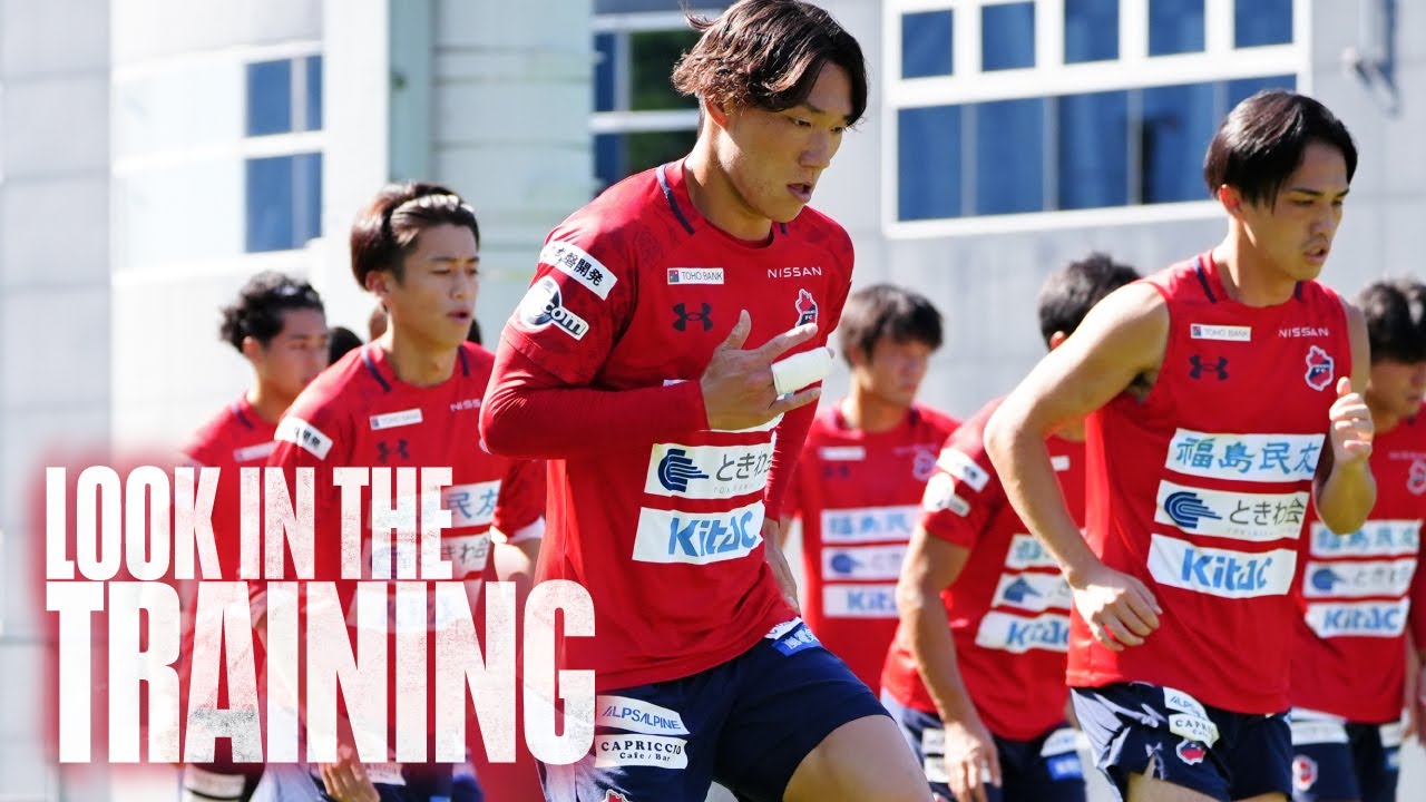 LOOK IN THE TRAINING】2024.7.24｜いわきFC - YouTube