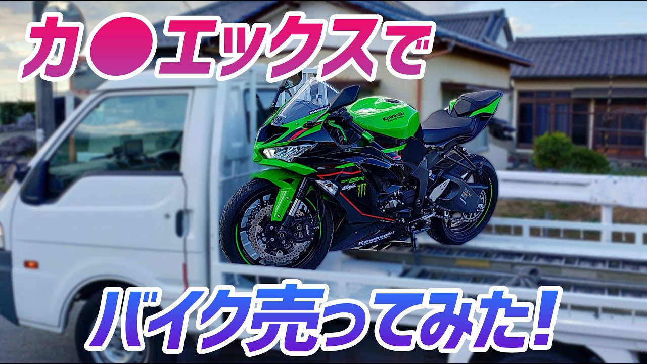 hq720.jpg?sqp=-