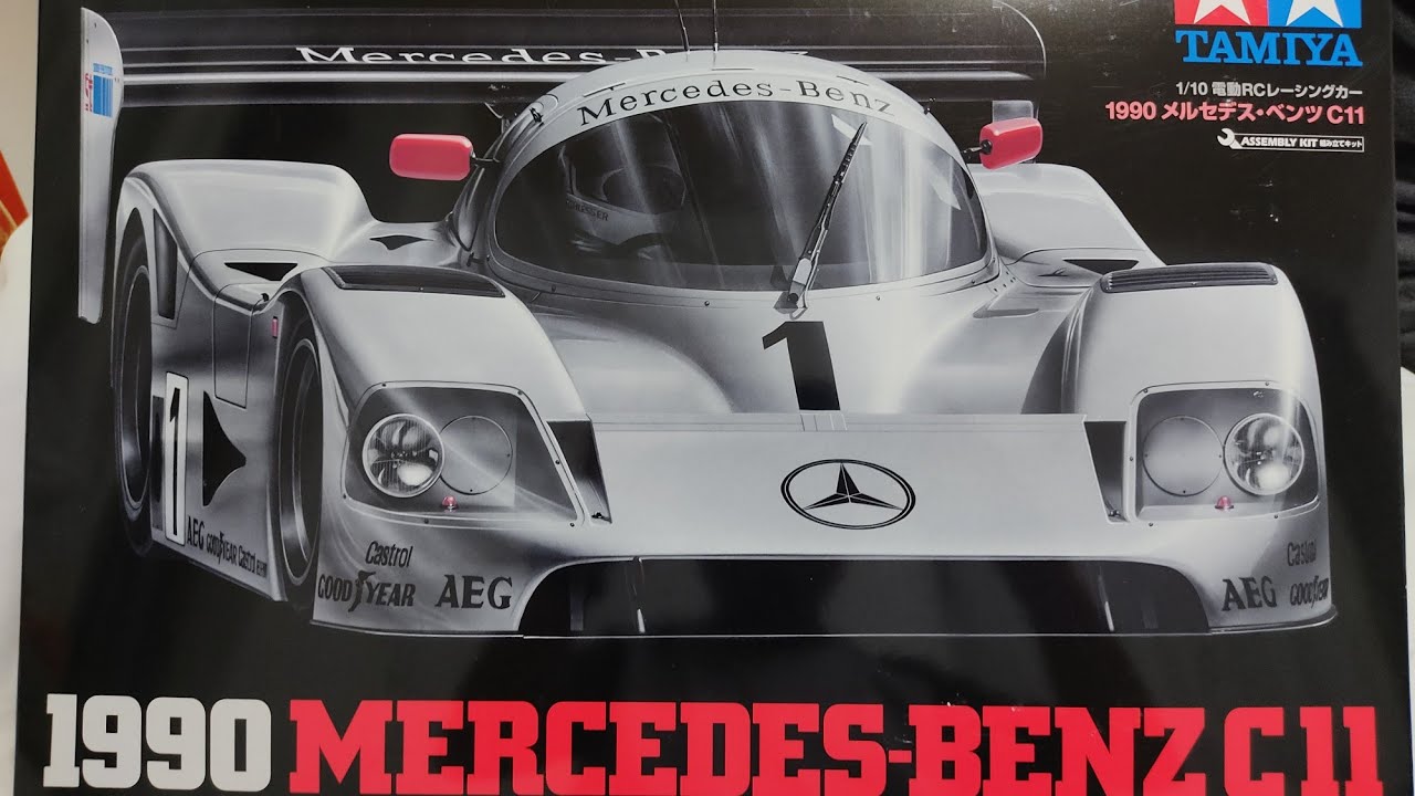 タミヤメルセデス・ベンツC11【10分の1電動RCカー】キットの中身