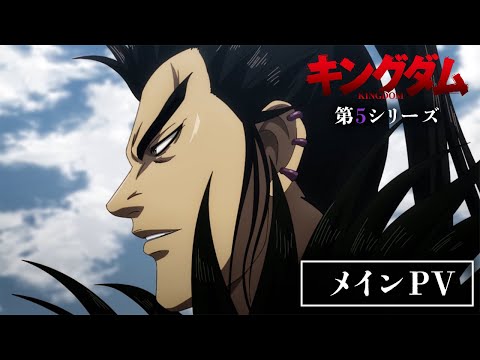 第5シリーズ - YouTube