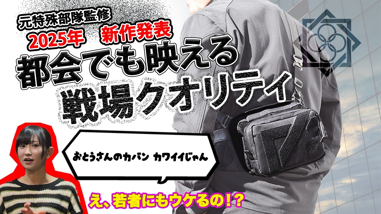 Please see the summary column) The bonus is longer than the new