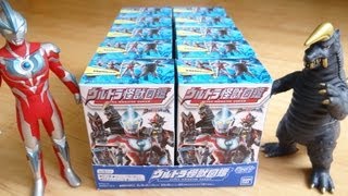 Is it searchable? Candy Toys Ultra Monster Encyclopedia Buy a box
