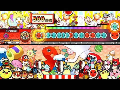 teamPGX - YouTube