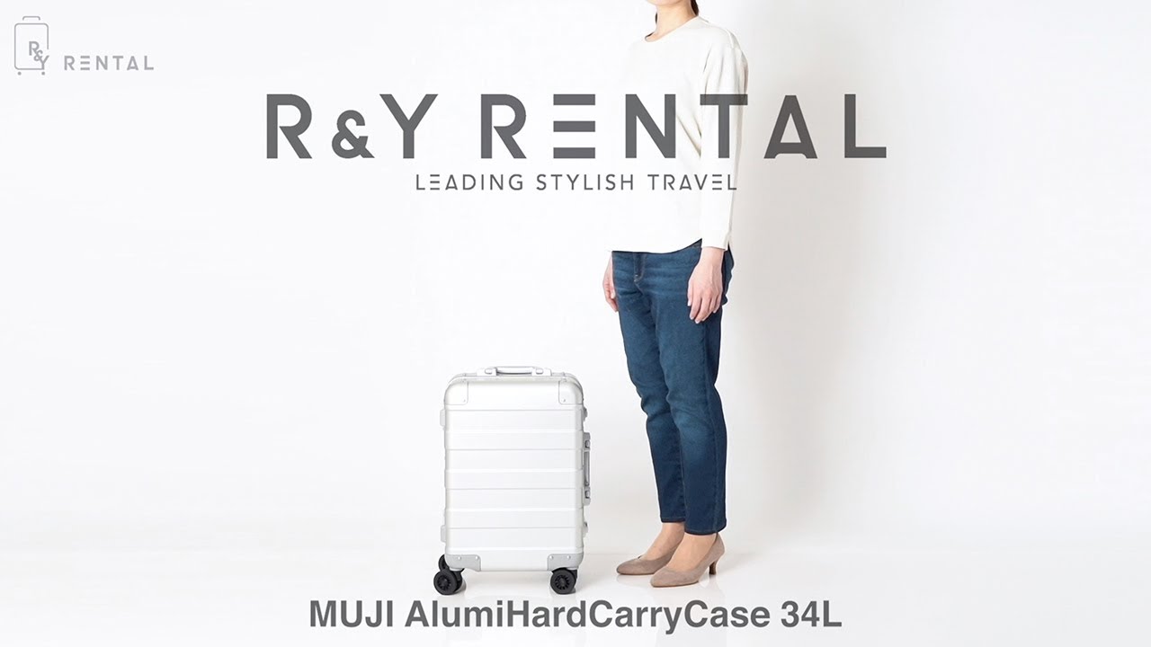 無印 アルミハードキャリーケース 34L アルミニウム 4輪 MUJI｜スーツ