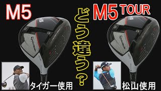 mqdefault.jpg