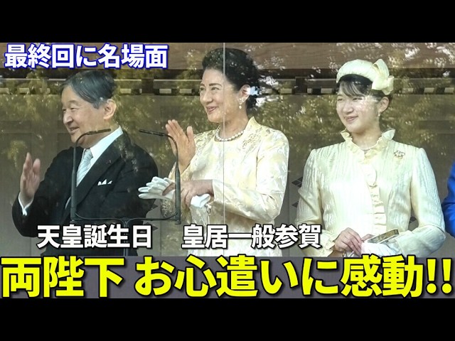 keisuke kanda ケイスケカンダ 百徳のキャミソール - YouTube