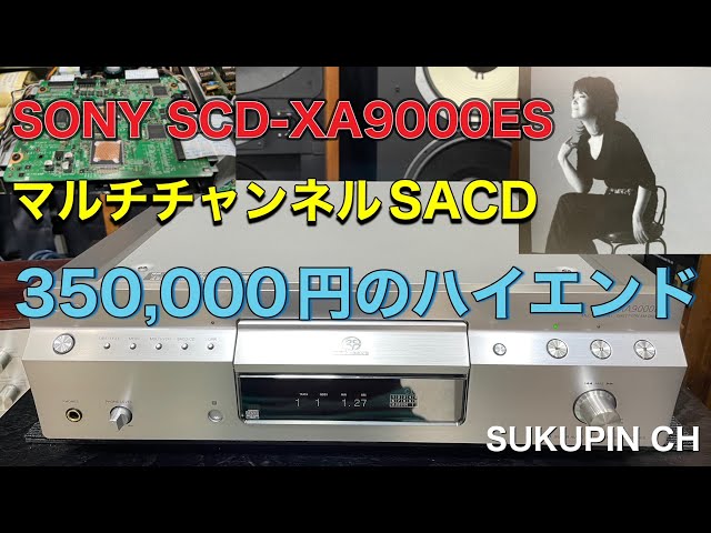 sddefault.jpg