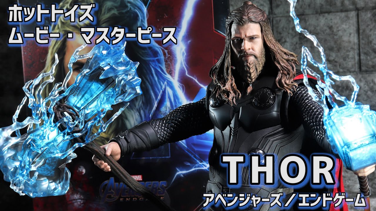 開封レビュー】ホットトイズ ソー 1/6スケール フィギュア