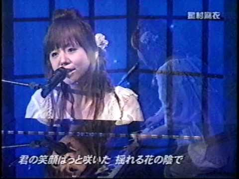 HIKARI - YouTube