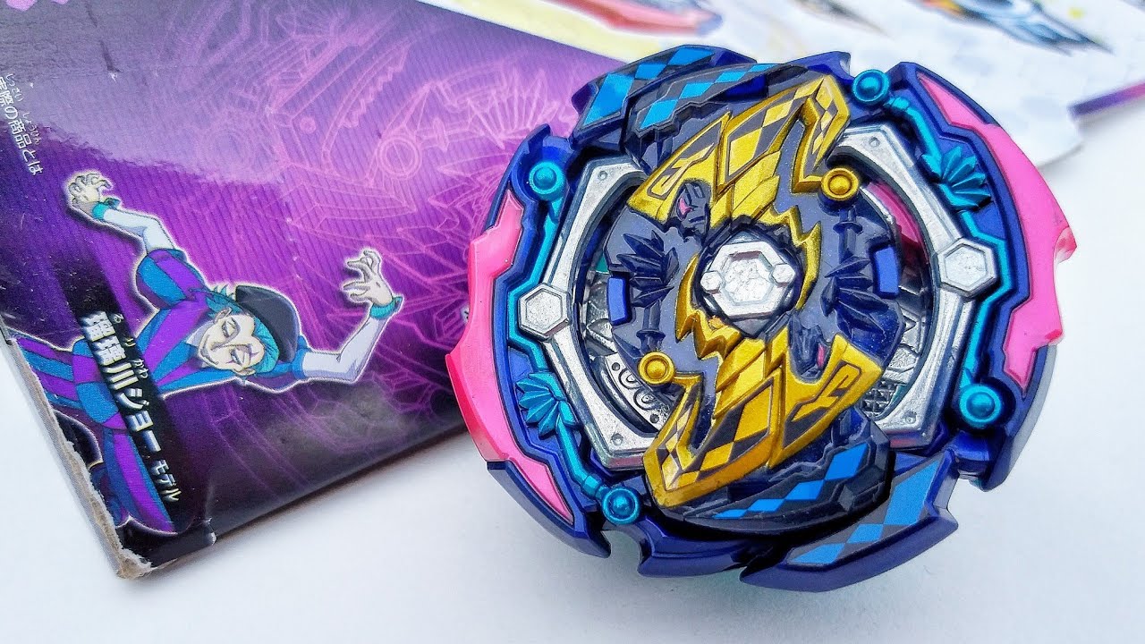 Takara Tomy Judgement Joker .00T.Tr 斬 (B-142) Unboxing and Review