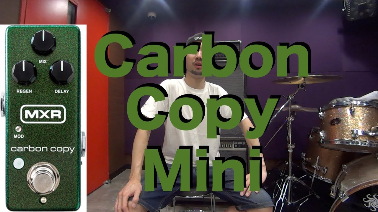 The classic analog delay has been miniaturized! Introducing the