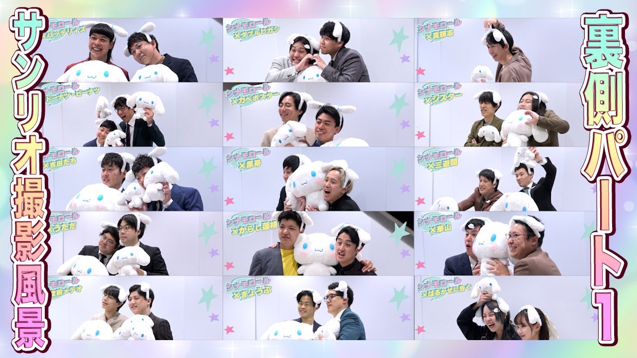 hq720.jpg?sqp=-
