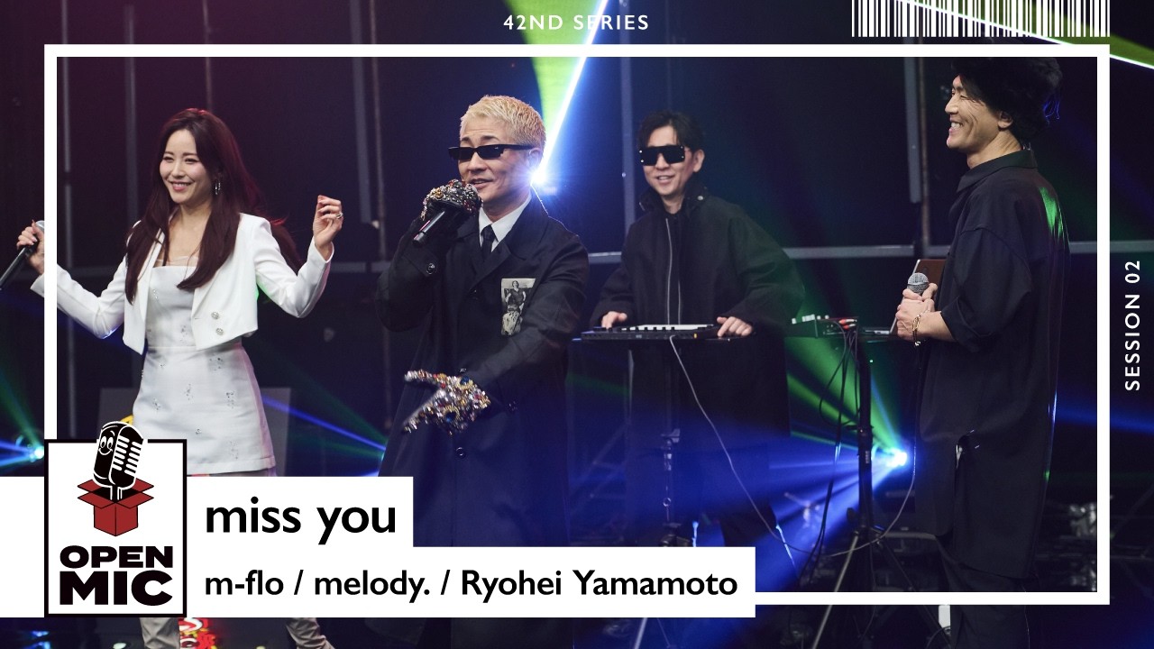 let go / m-flo × YOSHIKA【42nd ③/4】 - YouTube