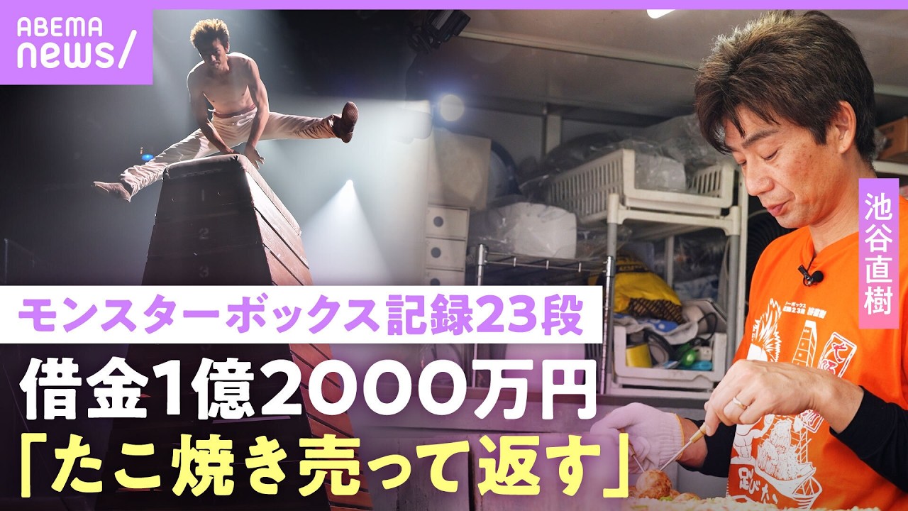 愛用パンツ】洋服好きのお気に入り｜今こそ履きたい最高のパンツ10選