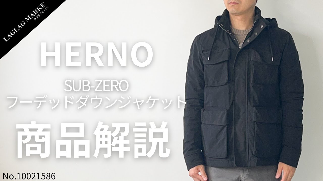 HERNO/HERNO