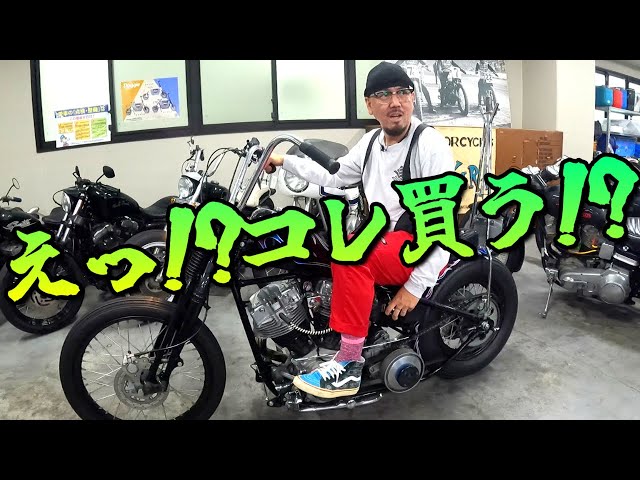 Unexpected development! Sales monster! Daisuke☆On Demand! A man