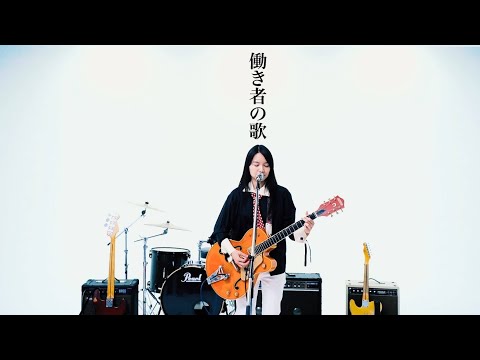 the Tiger - YouTube